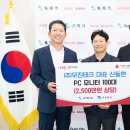 (주)우진 이미지