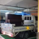 영창파크타운아파트 이미지