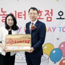 롯데mom편한어린이집