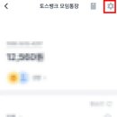 장보고당구장 이미지