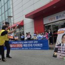 홈플러스 천안점 이미지