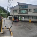 동진셀프세차장 이미지