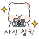 르반다 이미지