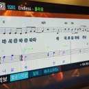 애인노래연습장 이미지