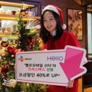 헬로 이미지