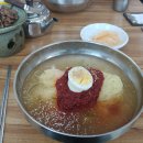상북밀면