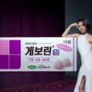 삼진광고 이미지