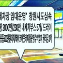 인계세차장 이미지