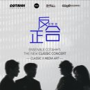 평생학습관 큰어울마당 이미지