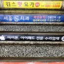 픽스앤픽스 이미지