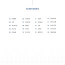 다움디자인