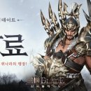 초월