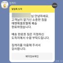 아모렉스관광호텔 | 제주도 뚜벅이 여행 - 답은 짐캐리 제주 추천 (내돈내산 100%) 솔직후기