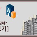 에스앤컨설팅 이미지