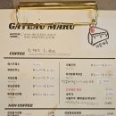 갸또마루 이미지