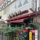 원시쪽갈비 - 광명시 디지털로 13 | [철산역맛집] 원시쪽갈비 솔직후기, 속만 좋았어도 순삭했을 간장&매운쪽갈비와 된장술밥