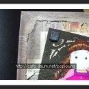 킹빈티지 이미지