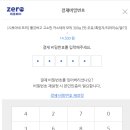 온누리라이프 이미지