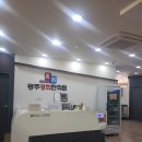 김경한의원 네이버블로그