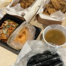 더포라스위츠 스포츠센터 이미지