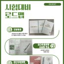 루트학원 이미지