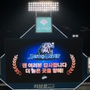 삼성 라이온즈 2024년 직관 성적 및 리뷰