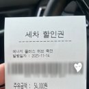 에너지플러스허브 죽전 이미지