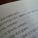 하루여백 이미지