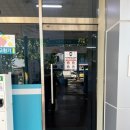 금호강주유소 이미지