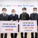 (주)디앤푸드 이미지
