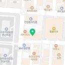 이경호행정사 이미지