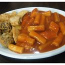 튀어라 김떡순 이미지