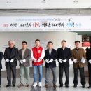 대전대학교박물관 이미지