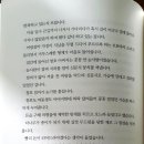천강 이미지