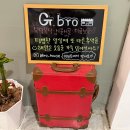 거제하우스 | 지브로하우스 파티하는 거제 게스트하우스 3인실 도미토리 후기