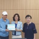 한빛마을6단지 경로당 이미지
