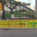 예은아카데미음악학원
