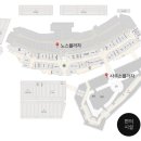 오복수산 신세계부산아울렛점 이미지
