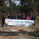 신관동주민센터 이미지