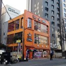 대빵 오락실 | 익선동 한옥거리 실내 놀거리 추천, 잠깐 들르기 좋은 대빵오락실 후기