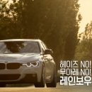 신월모터스