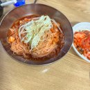 미러칼국수 | 얇은손수제비 좋아하세요? 대치동 은마상가 미러칼국수 내돈내산후기