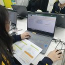 학익여자고등학교 | 미세조류와 과학보고서 작성 [미세조류 프로젝트 2차시 / 4.2 인천광역시 학익여자고등학교]