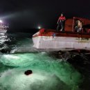 외연도6 이미지