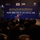 선도식품