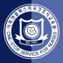 이화아크릴