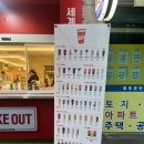 자여민원센터 | [창원] 내돈내산 가성비 좋은 동읍 카페 맛집 ‘천씨씨커피’ 후기