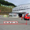 용산-현장-1232 이미지