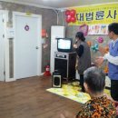 불심원 이미지