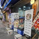 울산 병영 신상 맛집 신상 술집 해산물 맛집 추천 갯벌의 조개 내돈내산 솔직후기